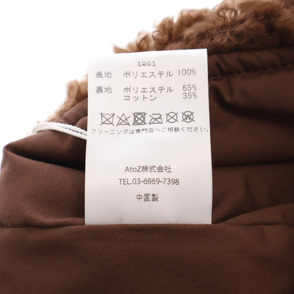 BASICKS(ベイシックス) BEAR BEANIE ポリエステルボア ベアービーニー 帽子 ブラウン S2.5-1201