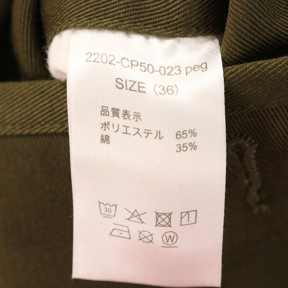 N.HOOLYWOOD(エヌハリウッド) ×Dickies 2202 RELAX FIT CHINO リラックスフィット チノ ワークパンツ カーキ 2202-CP50-023