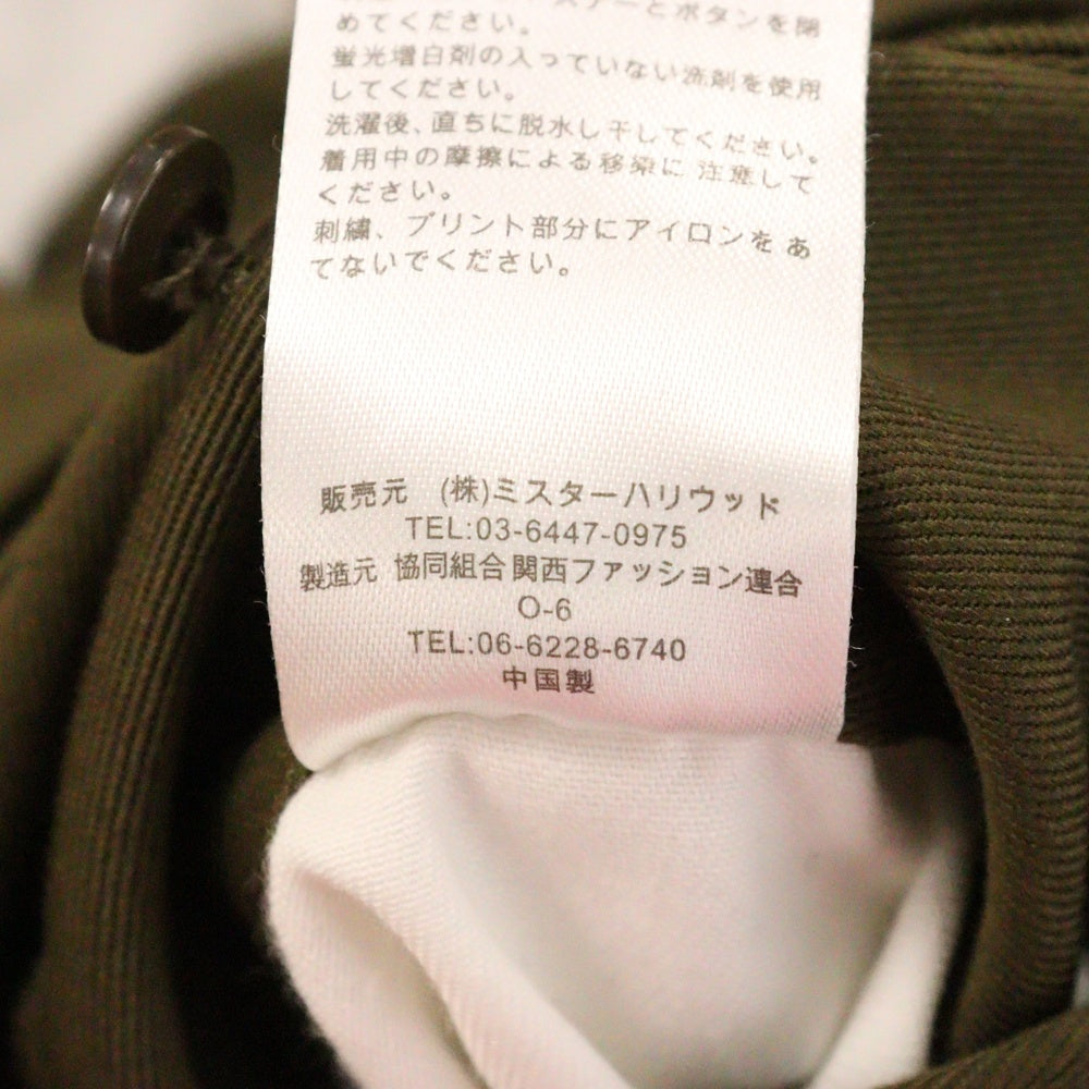 N.HOOLYWOOD(エヌハリウッド) ×Dickies 2202 RELAX FIT CHINO リラックスフィット チノ ワークパンツ カーキ 2202-CP50-023