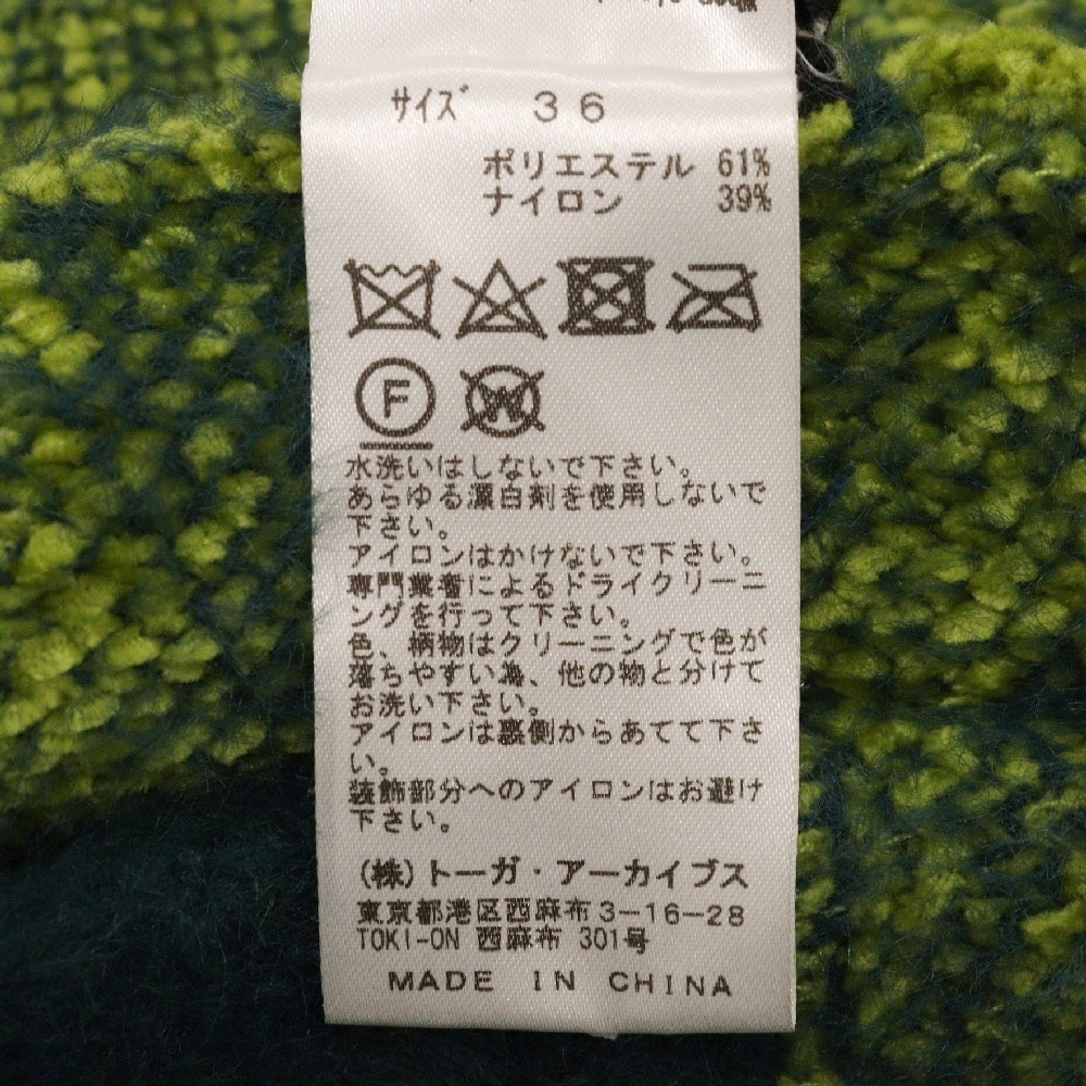 TOGA PULLA(トーガ プルラ) 22AW モールニット ジャガード Vネック カーディガン グリーン/ネイビー レディース TP22-X0207