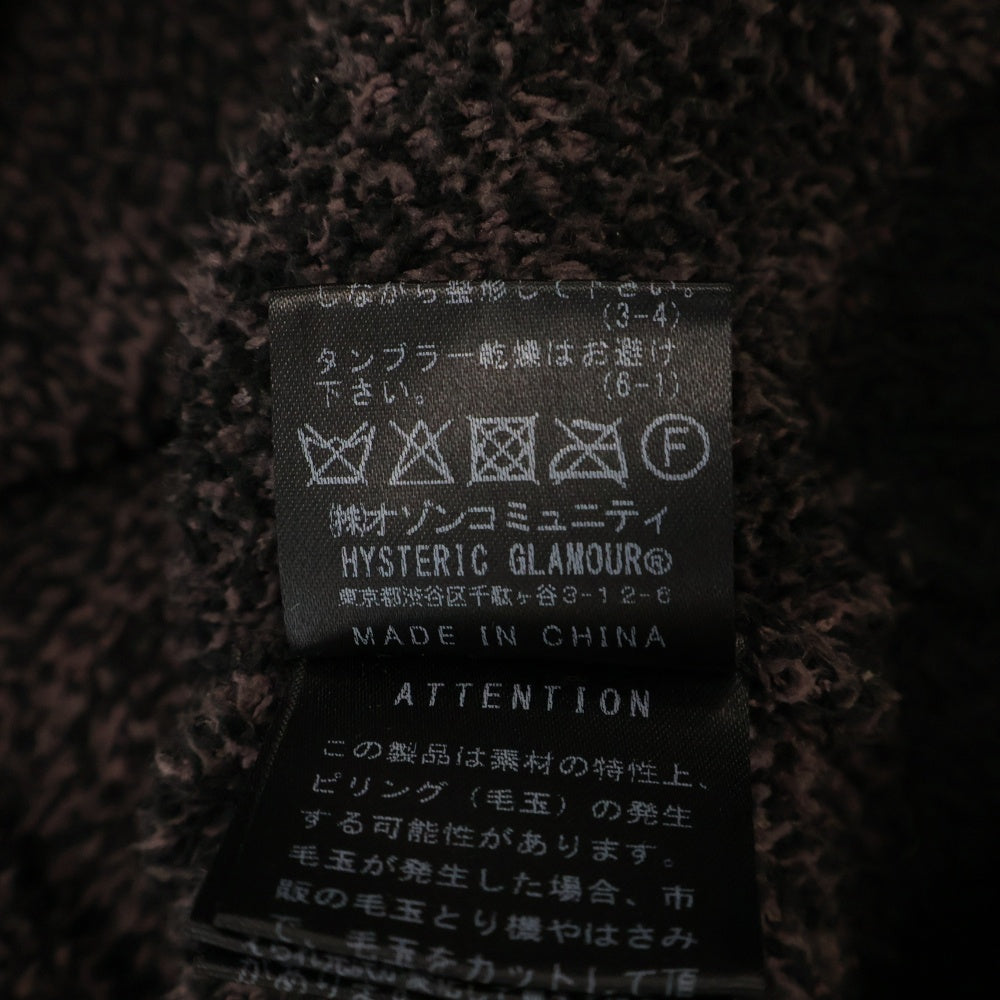 HYSTERIC GLAMOUR(ヒステリックグラマー) FIRE BEAR ジャガード ポリエステル ニット セーター ブラック 01223NS01