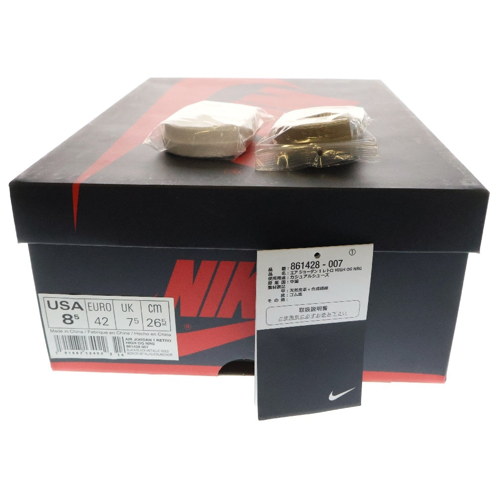 NIKE(ナイキ) AIR JORDAN 1 RETRO HIGH OG NRG GOLD TOE エアジョーダン1 ゴールドトゥ ハイカットスニーカー ゴールド/ブラック/ホワイト US8.5/26.5cm 861428-007