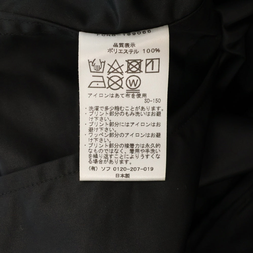 F.C.R.B./F.C.Real Bristol/FCRB(エフシーアールビー/エフシーレアルブリストル) 18AW SUPPORTER WINDBREAKER サポーター ウィンド ブレーカー ロゴプリント コーチジャケット ブラック FCRB-189066