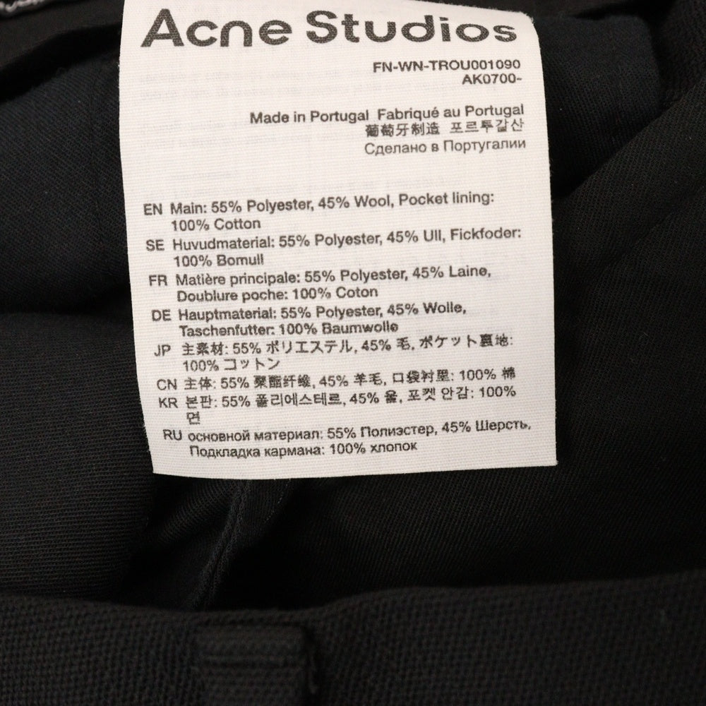 Acne Studios(アクネ ストゥディオズ) Narrow Tailored Trousers ナロー トラウザーズ テーラードパンツ ブラック FN-WN-TROU001090
