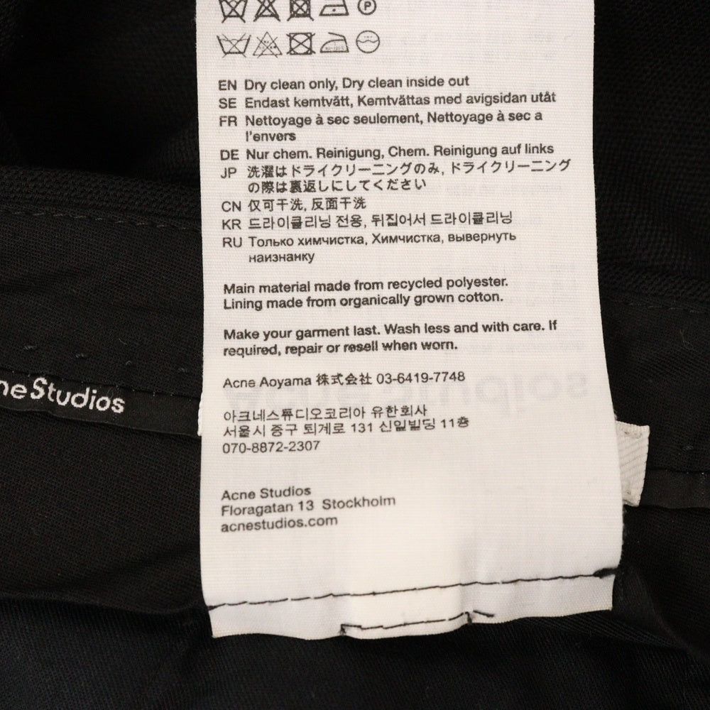 Acne Studios(アクネ ストゥディオズ) Narrow Tailored Trousers ナロー トラウザーズ テーラードパンツ ブラック FN-WN-TROU001090