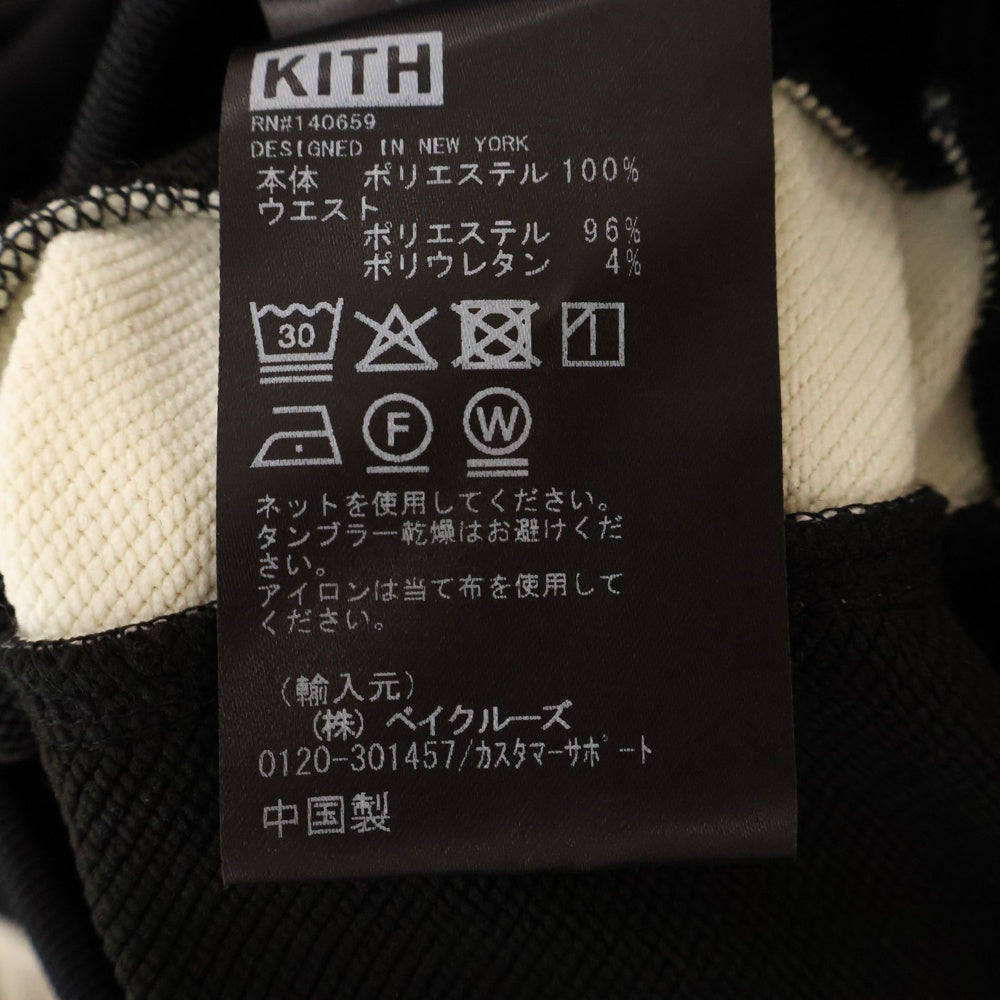 KITH(キス) W ARVOR TRACK PANTS サイドラインスウェットパンツ ブラック レディース 25-030-061-0007-1-0
