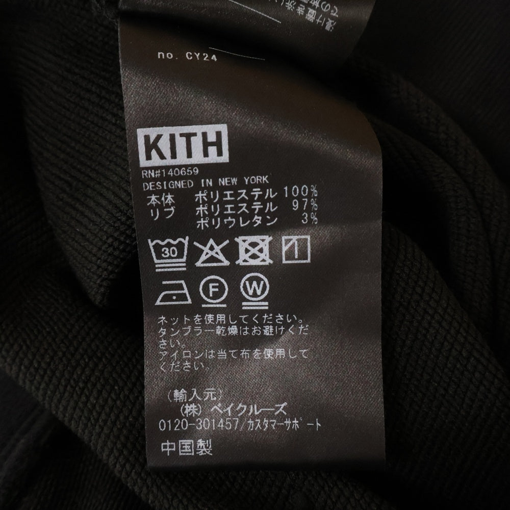 KITH(キス) W ARBOR HOODED TRACK JACKET 胸ロゴ刺繍 サイドライン ジップアップスウェットパーカー フーディー ブラック レディース 25-011-0611-0002-1-0