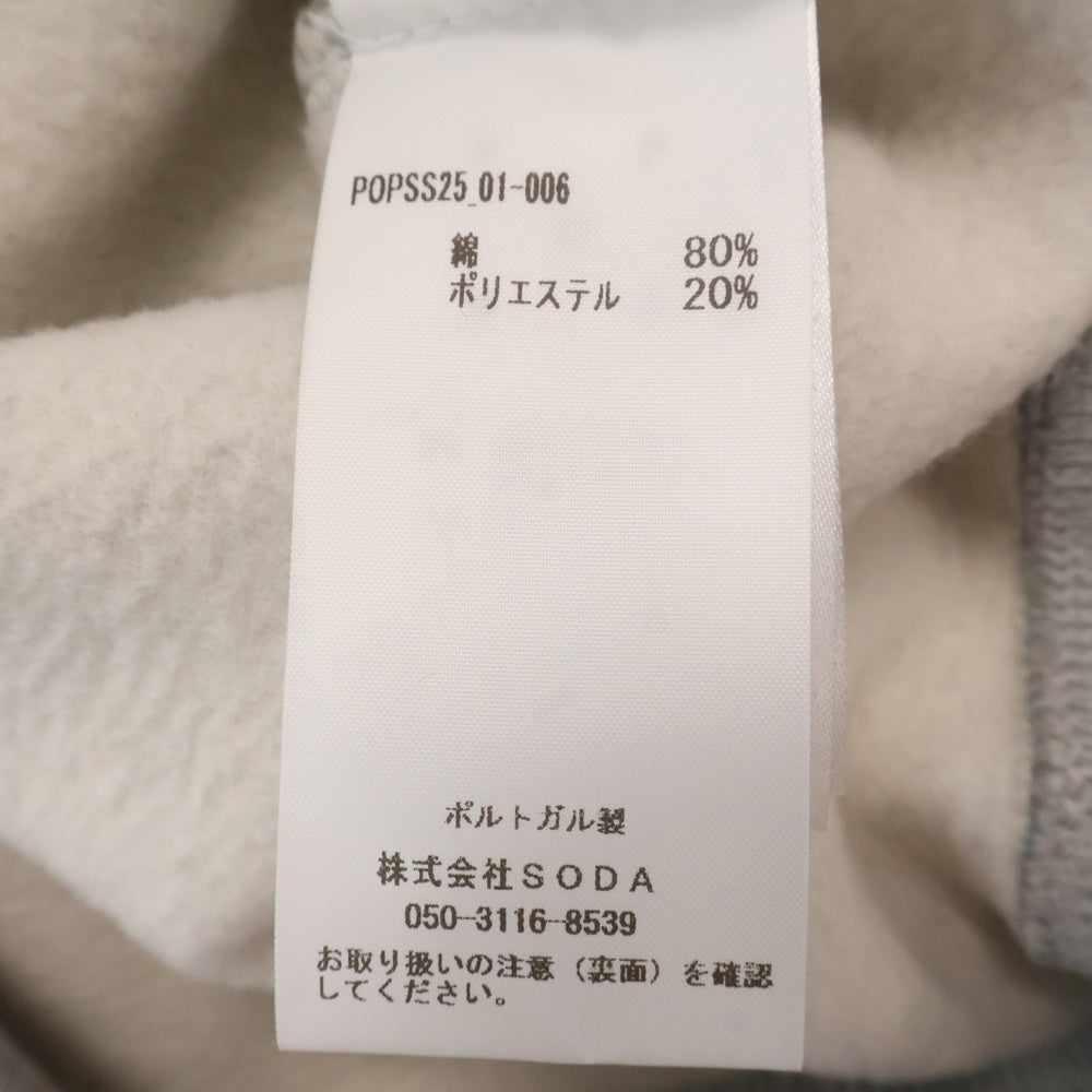 POP TRADING COMPANY(ポップトレーディングカンパニー) 25SS ARCH CREWNECK SWEAT アーチロゴ スウェット トレーナー ライトグレー