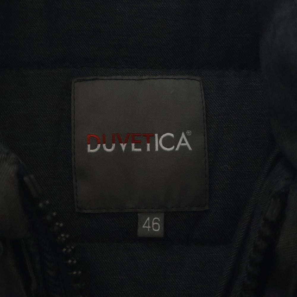 DUVETICA(デュベティカ) NELEO ネレオ ジップアップナイロンダウンジャケット ブラック/カーキ U.3570.00/1035.R