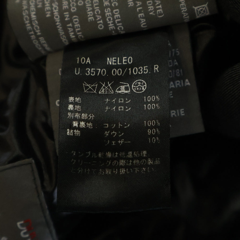 DUVETICA(デュベティカ) NELEO ネレオ ジップアップナイロンダウンジャケット ブラック/カーキ U.3570.00/1035.R