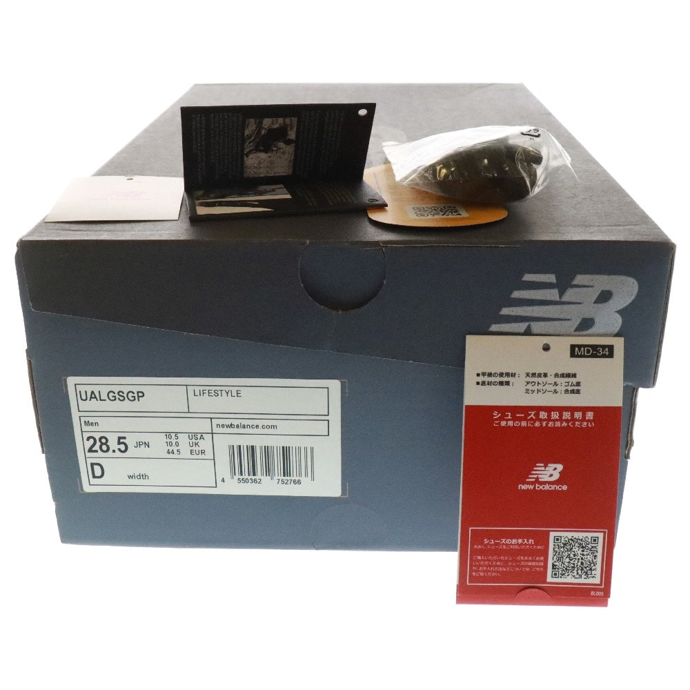 New Balance(ニューバランス) UALGSGP スウェード ローカットスニーカー カーキ/パープル US10.5/28.5cm