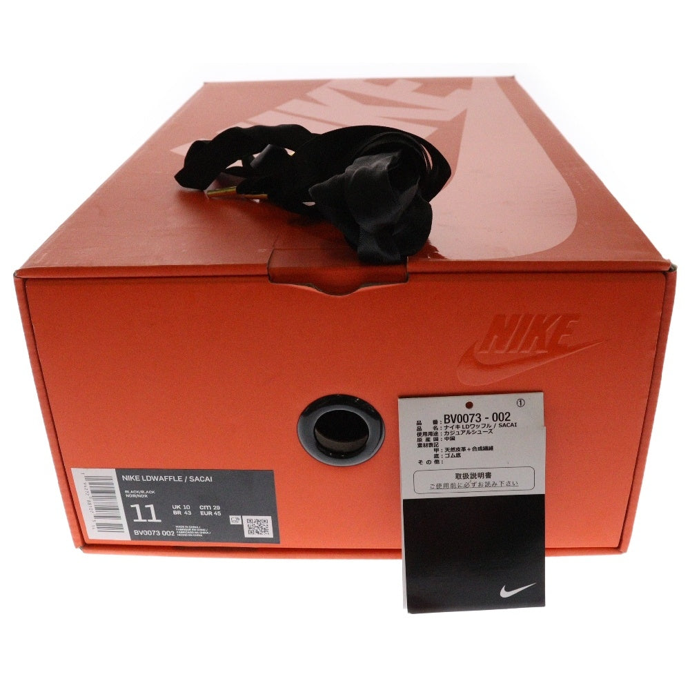 NIKE(ナイキ) ×Sacai LDV WAFFLE TRIPLE BLACK サカイ LDV ワッフル ローカットスニーカー ブラック US11/29.0cm BV0073-002