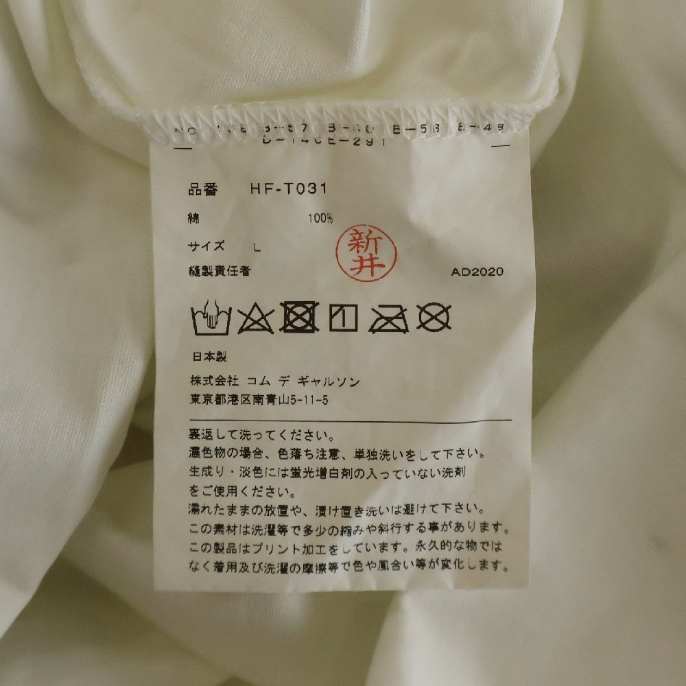 COMME des GARCONS HOMME(コムデギャルソンオム) 20AW AD2020 ゴリラ フォトプリント 半袖 カットソー Tシャツ ホワイト HF-T031