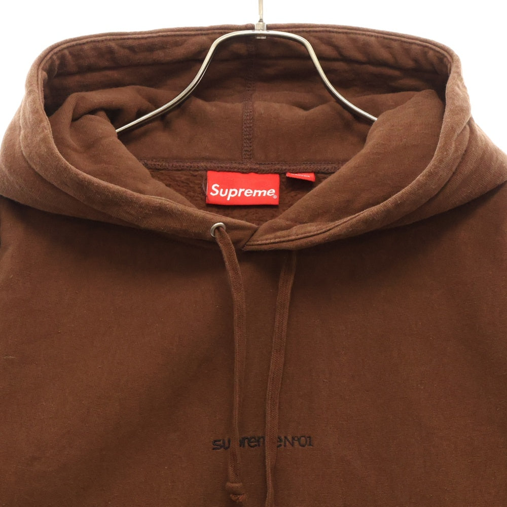 SUPREME(シュプリーム) 21AW Number One Hooded Sweatshirt ナンバーワン ロゴ刺繍 プルオーバースウェットパーカー フーディー ブラウン