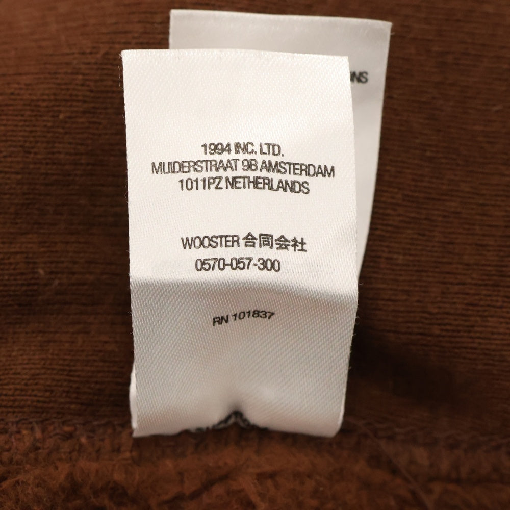 SUPREME(シュプリーム) 21AW Number One Hooded Sweatshirt ナンバーワン ロゴ刺繍 プルオーバースウェットパーカー フーディー ブラウン