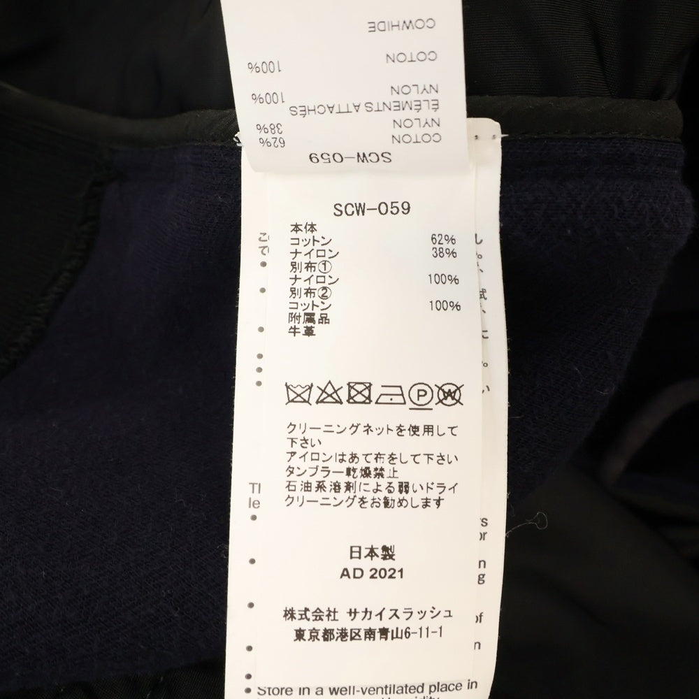 Sacai(サカイ) 20AW Sponge Sweat MA-1 Dress スポンジ 異素材切替 クルーネックスウェットトレーナー ドレス レディース ブラック SCW-059
