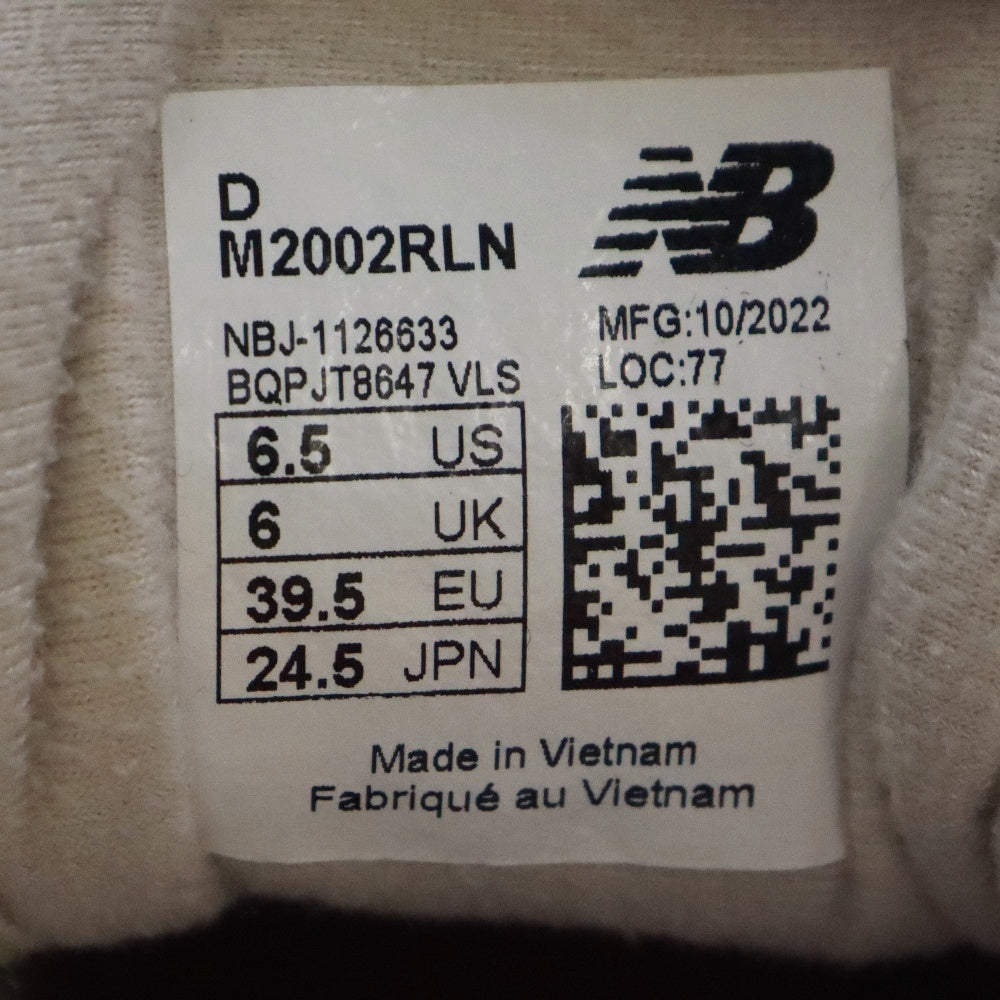 New Balance(ニューバランス) M2002RLN スエード ローカットスニーカー US6.5/24.5cm レディース アイボリー