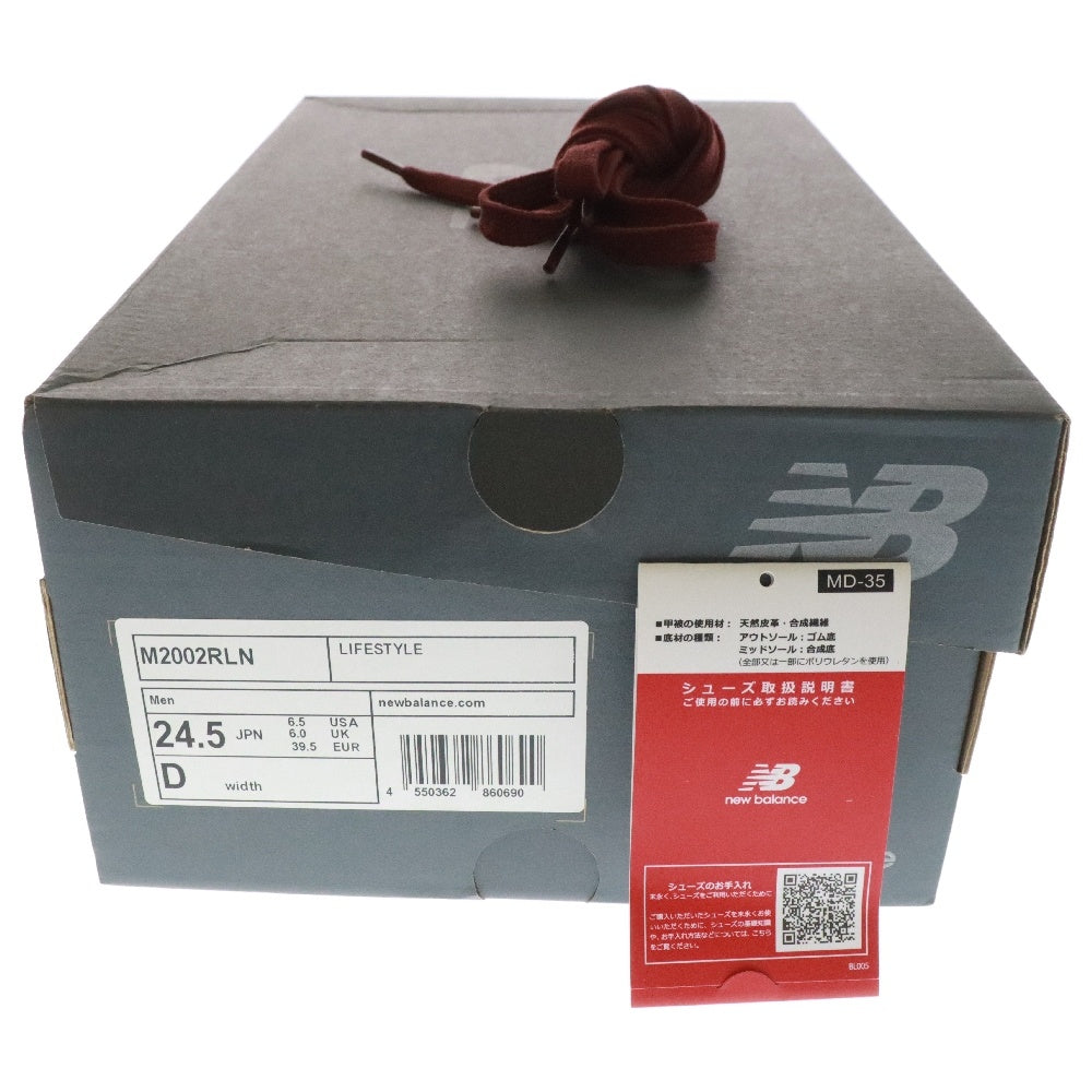 New Balance(ニューバランス) M2002RLN スエード ローカットスニーカー US6.5/24.5cm レディース アイボリー