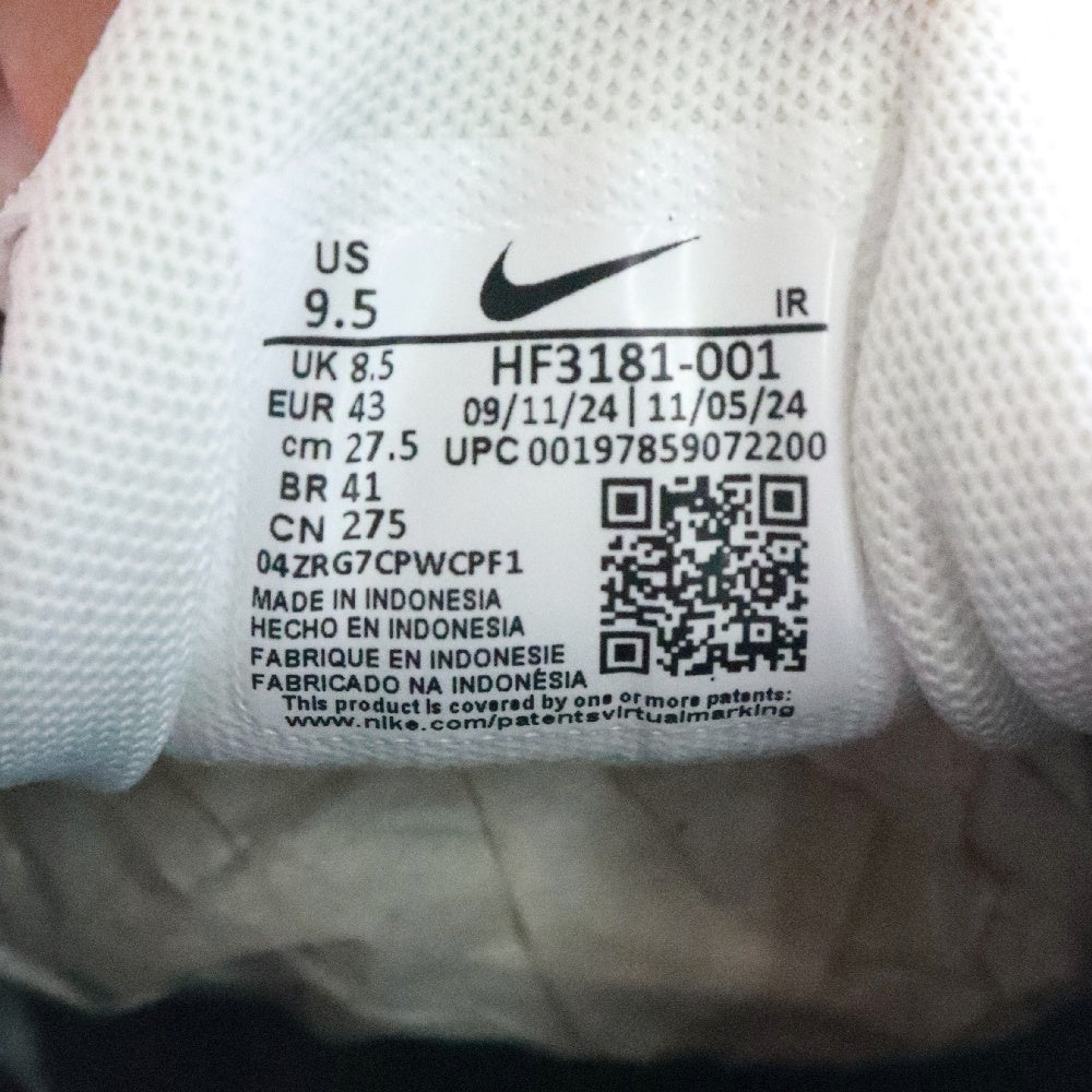 NIKE(ナイキ) AIR MAX PLUS PRM PHANTOM LIGHT BONE エアマックスプラス ファントム ライトボーン ローカットスニーカー ホワイト US9.5/27.5cm HF3181-001