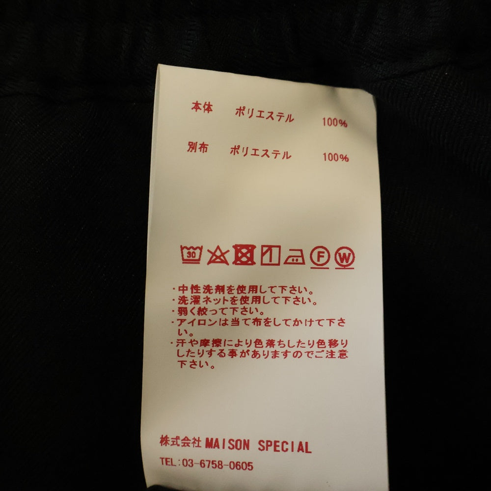 MAISON SPECIAL(メゾンスペシャル ) マルチファブリック スタプレ フレア ブーツカット パンツ ブラック 11212461320