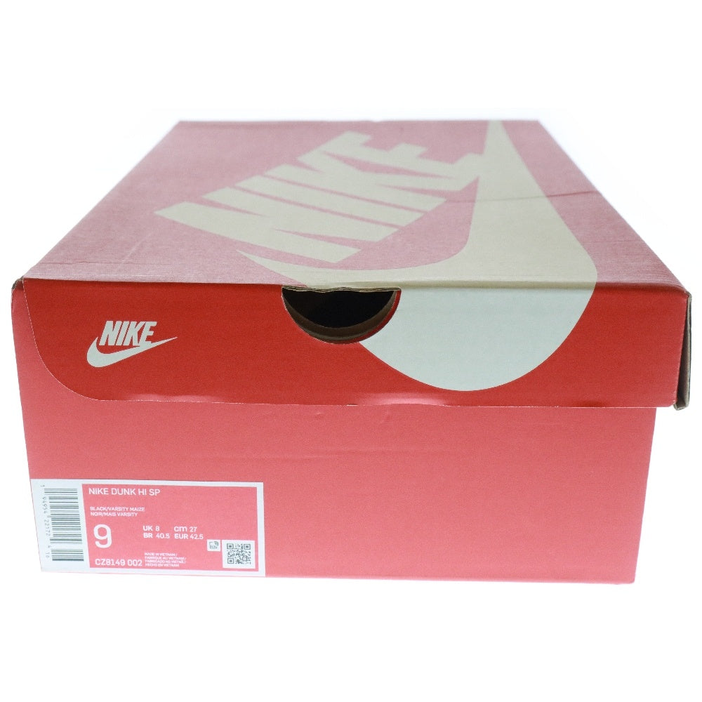 NIKE(ナイキ) DUNK HIGH SP VARCITY MAIZE ダンク ハイ バーシティ メイズ ハイカットスニーカー ブラック/イエロー US9/27cm CZ8149-002