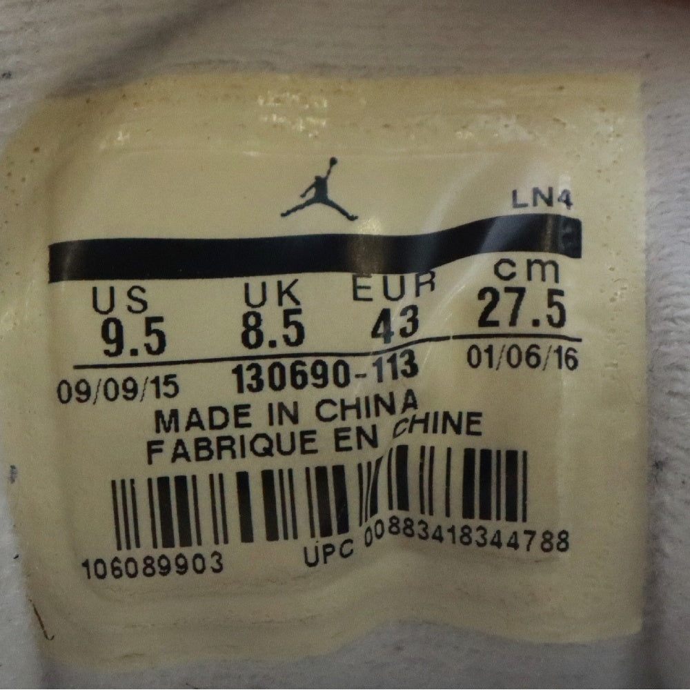 NIKE(ナイキ) 【観賞用 2015年製】AIR JORDAN 12 RETRO FRENCH BLUE エアジョーダン レトロ フレンチブルー US9.5/27.5cm 130690-113