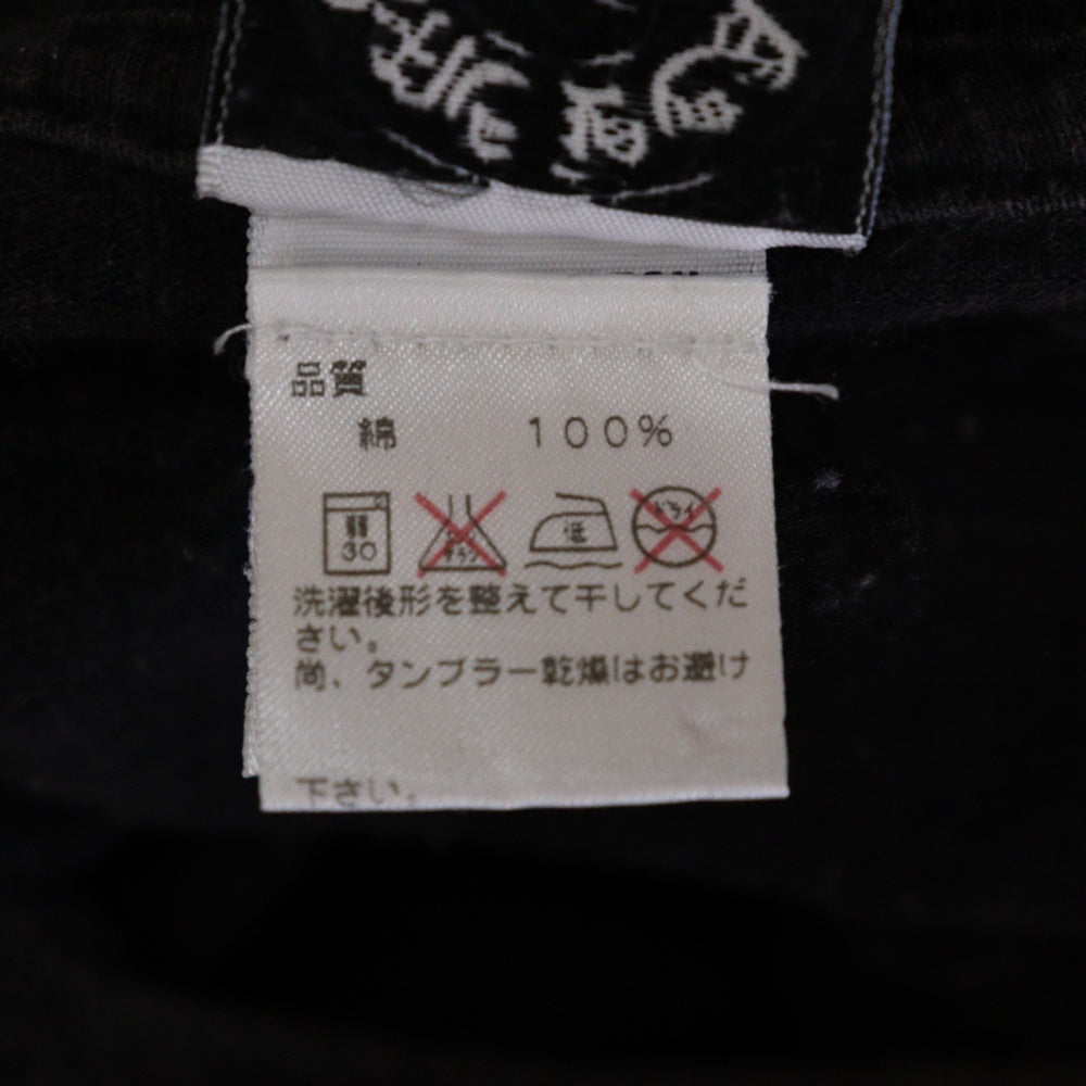 CHROME HEARTS(クロムハーツ) CH TOKYO T-SHRT 東京限定 ホースシュー スクロールラベル プリント 半袖 カットソー Tシャツ カットソー ブラック