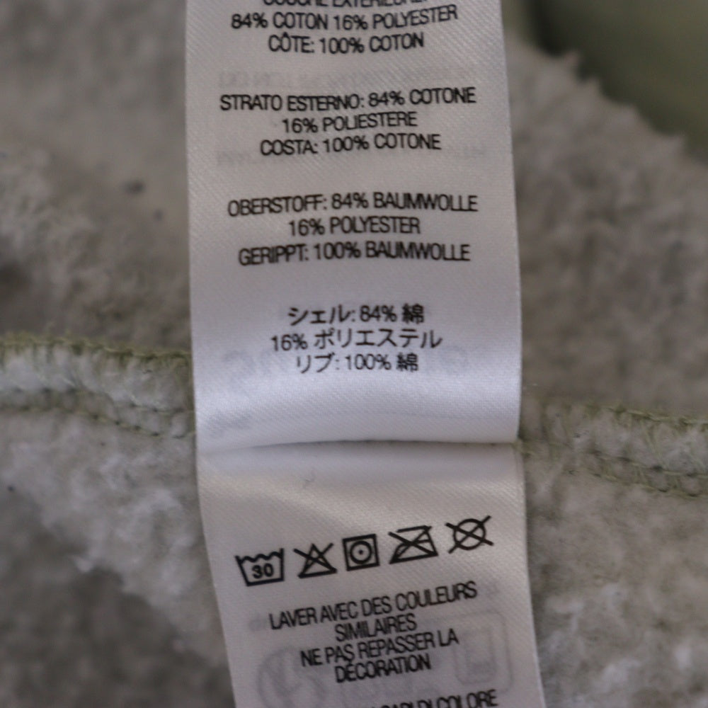 SUPREME(シュプリーム) 23AW Small Box Crewneck スモールボックスロゴスウェットトレーナー グリーン