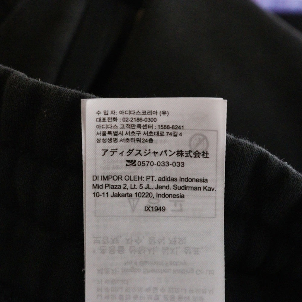 FEAR OF GOD(フィアオブゴッド) ×ADIDAS 2023 Heavy Fleece Sweatpants アディダス ヘビーフリース スウェットパンツ ブラック