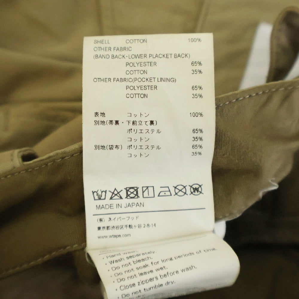 WTAPS(ダブルタップス) 21AW JUNGLE COUNTRY ミリタリーカーゴパンツ ベージュ