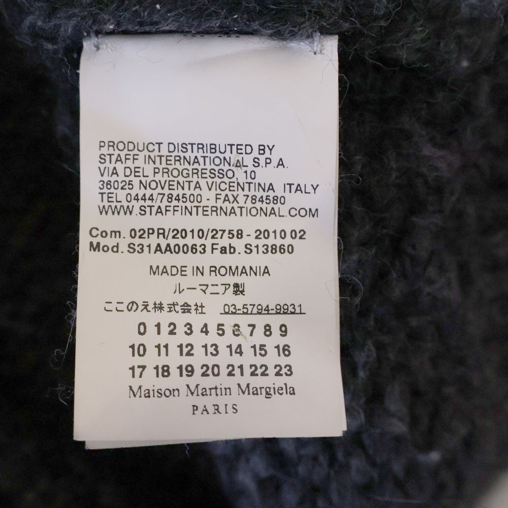Martin Margiela 4(マルタンマルジェラ) 10AW ここのえ期 ローゲージ ニットコート カーディガン グレー レディース S31AA0063