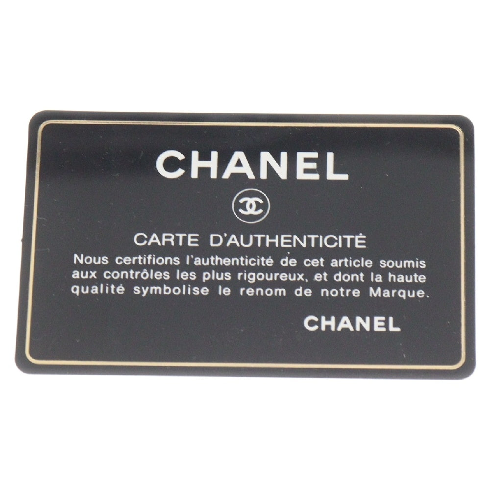 CHANEL(シャネル) マトラッセ スパークルグリッター チェーンショルダーバッグ ピンク/ブルー