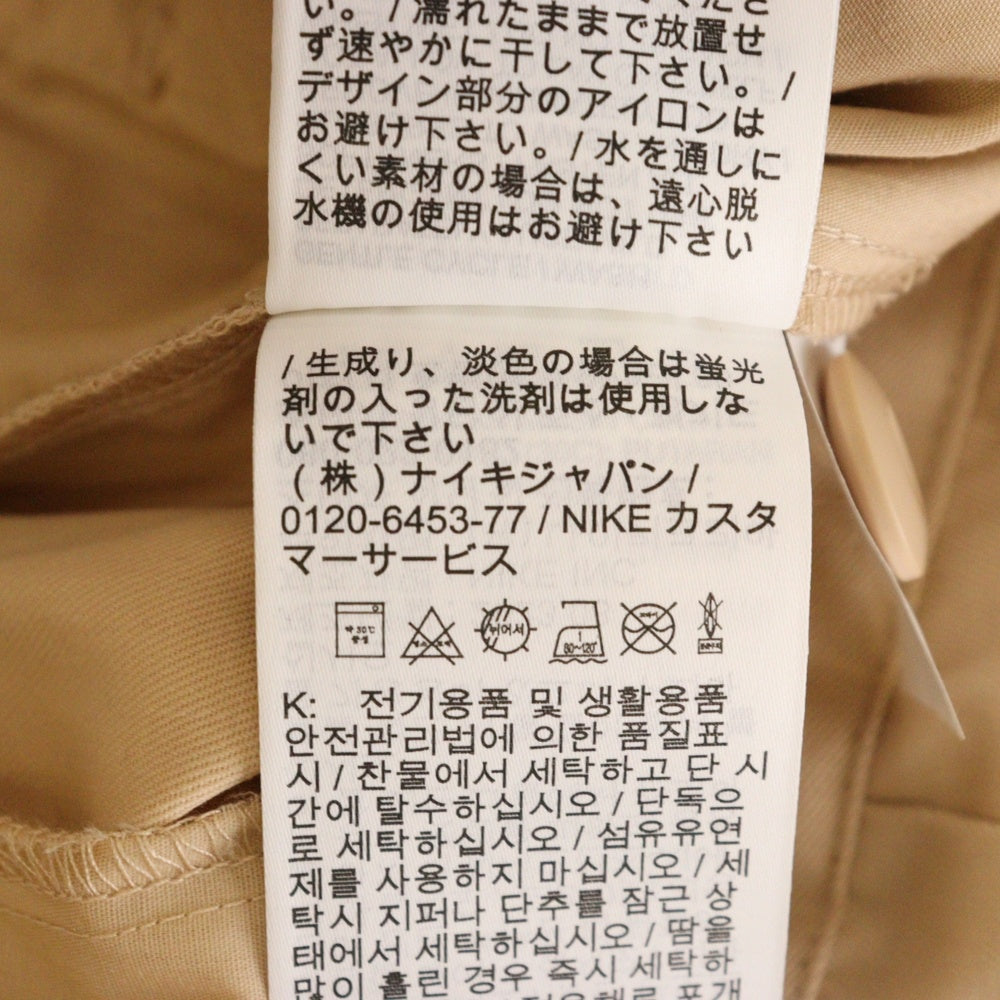 NIKE(ナイキ) JORDAN BRAND M J JB WVN PANT ジョーダン ブランド バルビン ウーブン パンツ ベージュ FJ6137-296