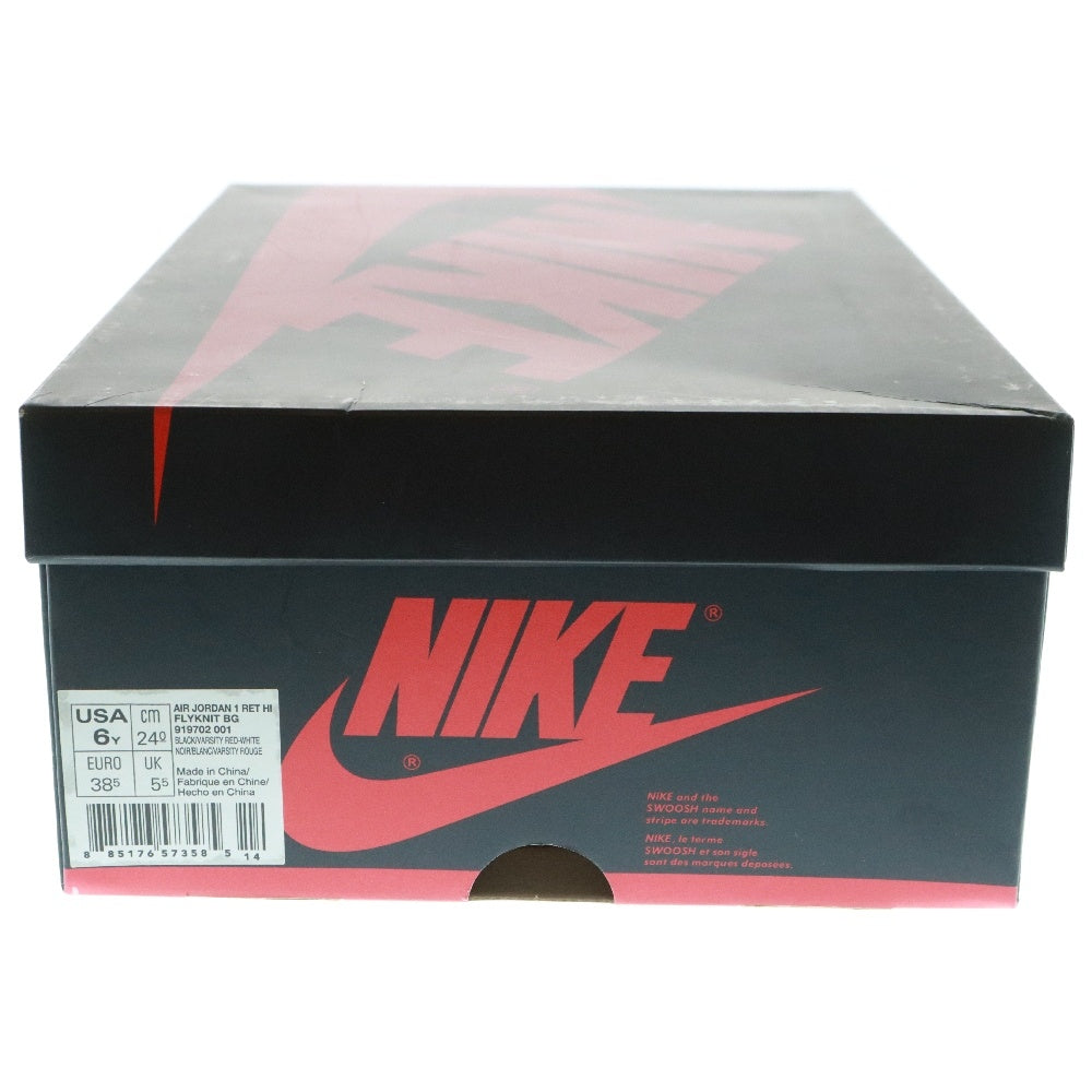 NIKE(ナイキ) AIR JORDAN 1 RET HI FLYKNIT BG エアジョーダンワン フライニットハイカットスニーカー ブラック レッド US6Y/24cm 919702-001 レディース