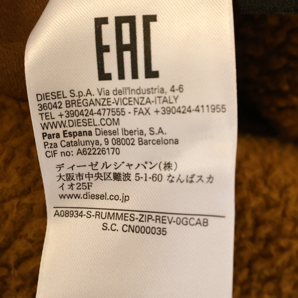 DIESEL(ディーゼル) S-RUMMES パッチデザイン ジップアップ ボアフリース フーディ パーカー ブラウン A08934