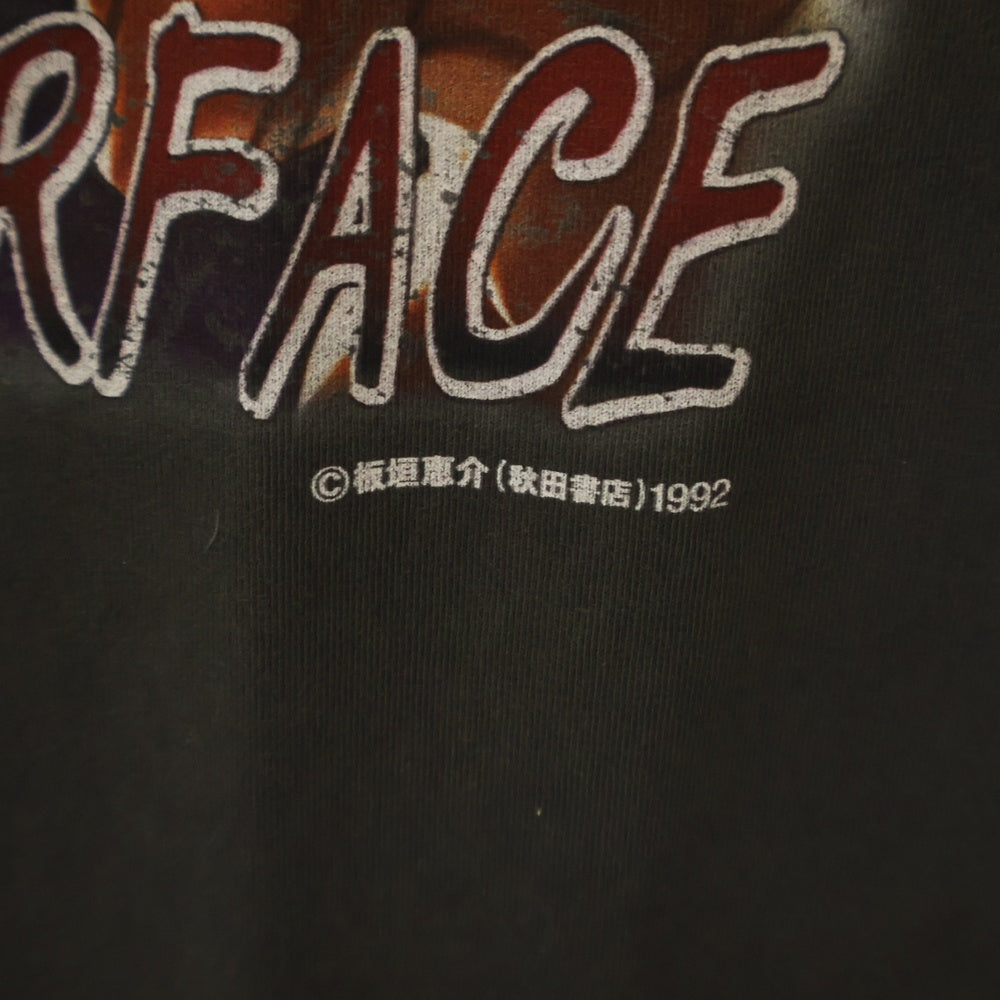 LFYT(エルエフワイティー) ×グラップラー刃牙 VS TEE バキ 範馬勇次郎 花山薫 グラフィックプリント 半袖Tシャツ カットソー ブラック LE230155