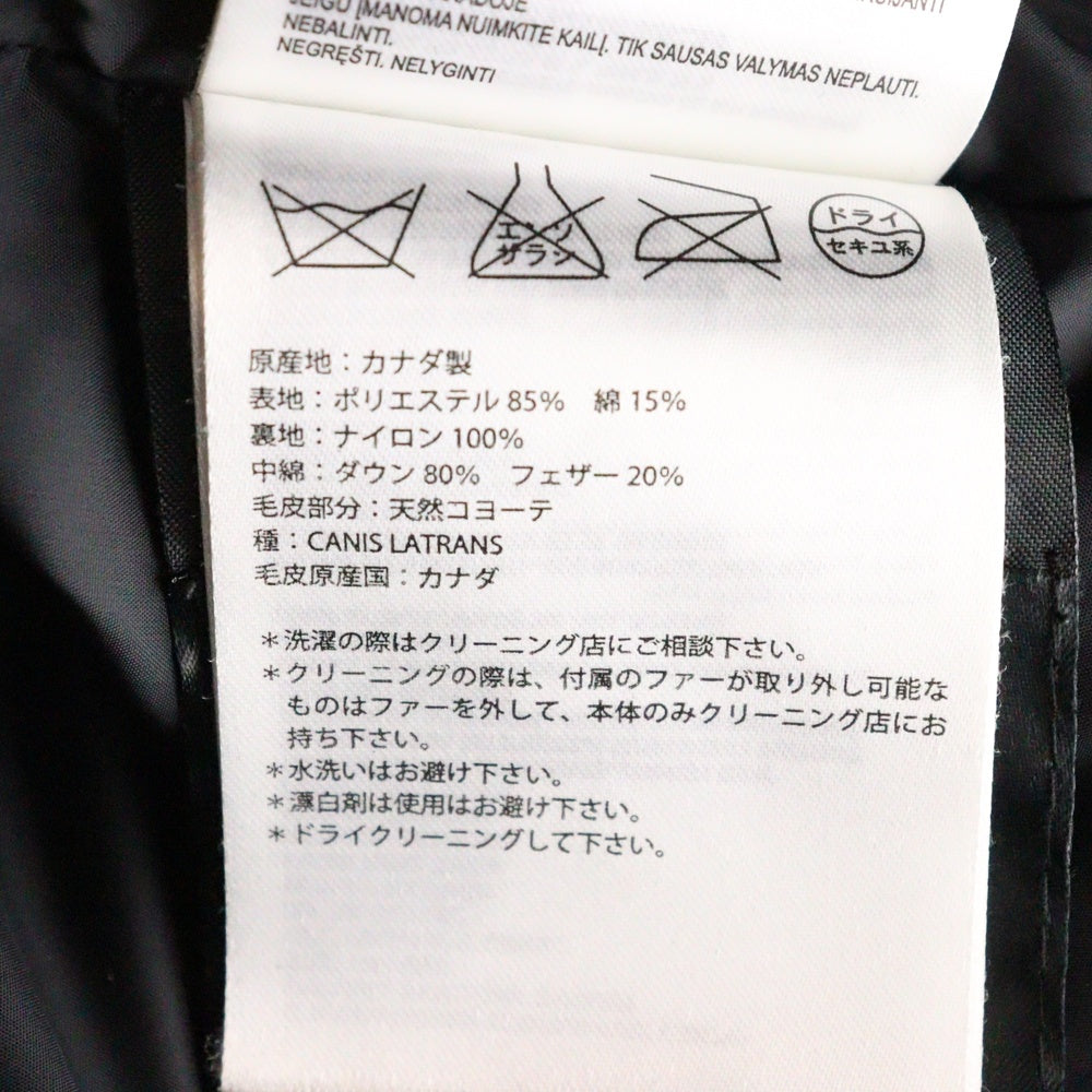 CANADA GOOSE(カナダグース) BRONTE PARKA ブロンテ パーカー フーデッド ダウンジャケット レディース ブラック 2603JL