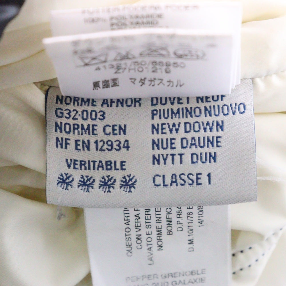 MONCLER(モンクレール) ERIC エリック バイカラー ジップアップ ダウンジャケット ブラック/ホワイト 41321/50/68950