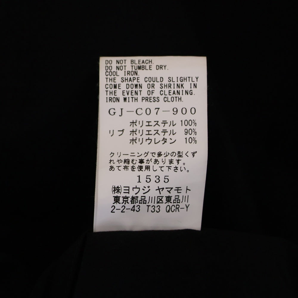 Ground Y(グラウンドワイ) 23AW GJ‐C07‐900ドッキング レイヤード コート ブラック GJ‐C07‐900