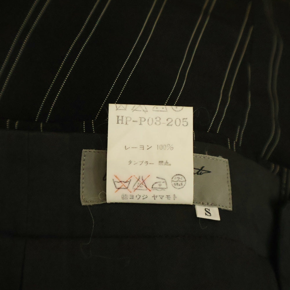 Yohji Yamamoto POUR HOMME(ヨウジヤマモト プールオム) 93AW ストライプデザイン レーヨン サルエル スラックスパンツ ネイビー HP-P03-205