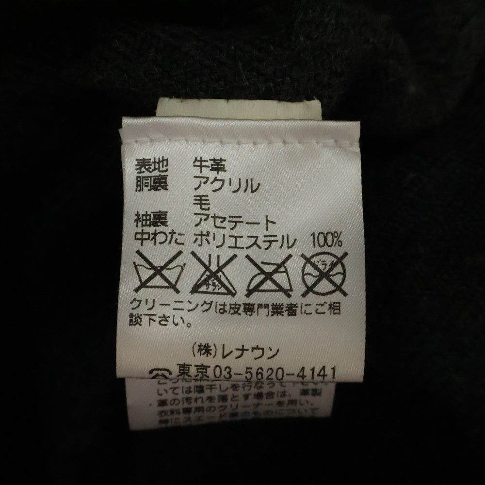 J.CREW(ジェイクルー) カウレザー ジップアップ 襟付き シングル レザージャケット ブラウン