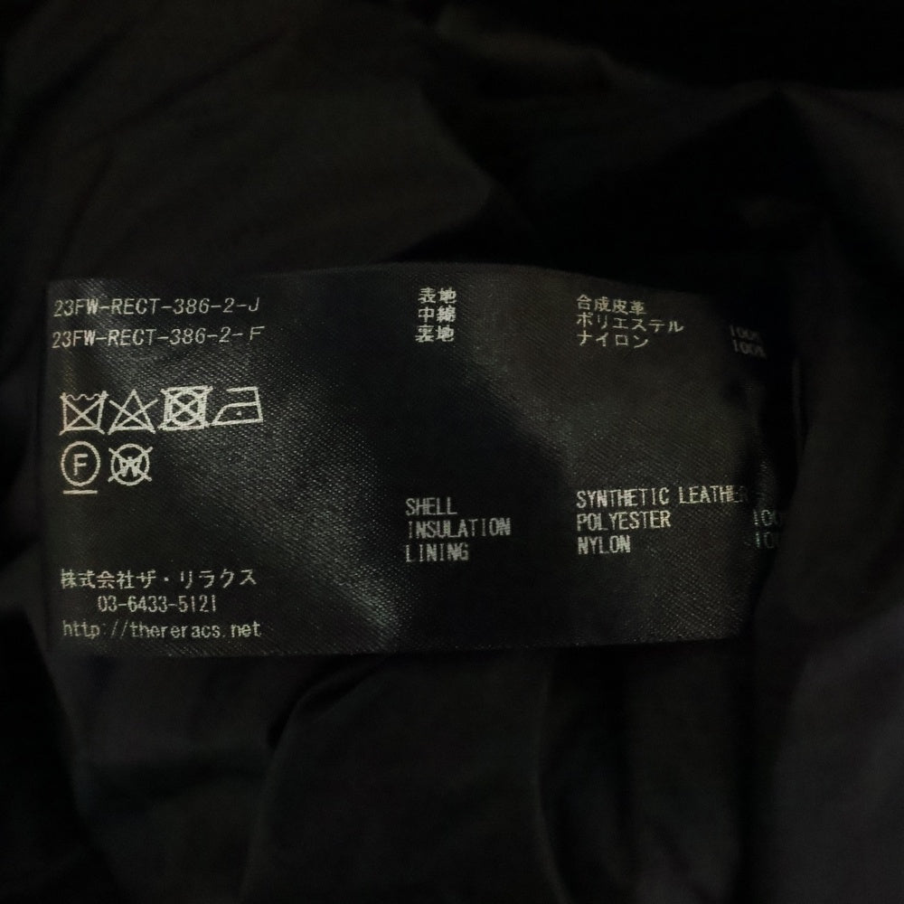 THE RERACS(ザ リラクス) 21AW フェイクレザー パテッド モンスターパーカー ジャケット ブラック