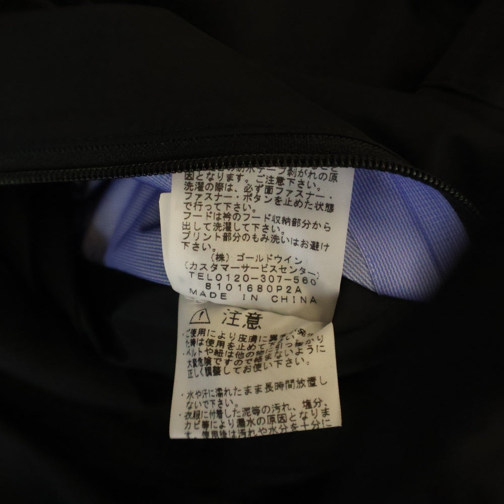 THE NORTH FACE(ザノースフェイス) MOUNTAIN RAINTEX JACKET マウンテン レインテックス ナイロンジャケット ブラック NP11935