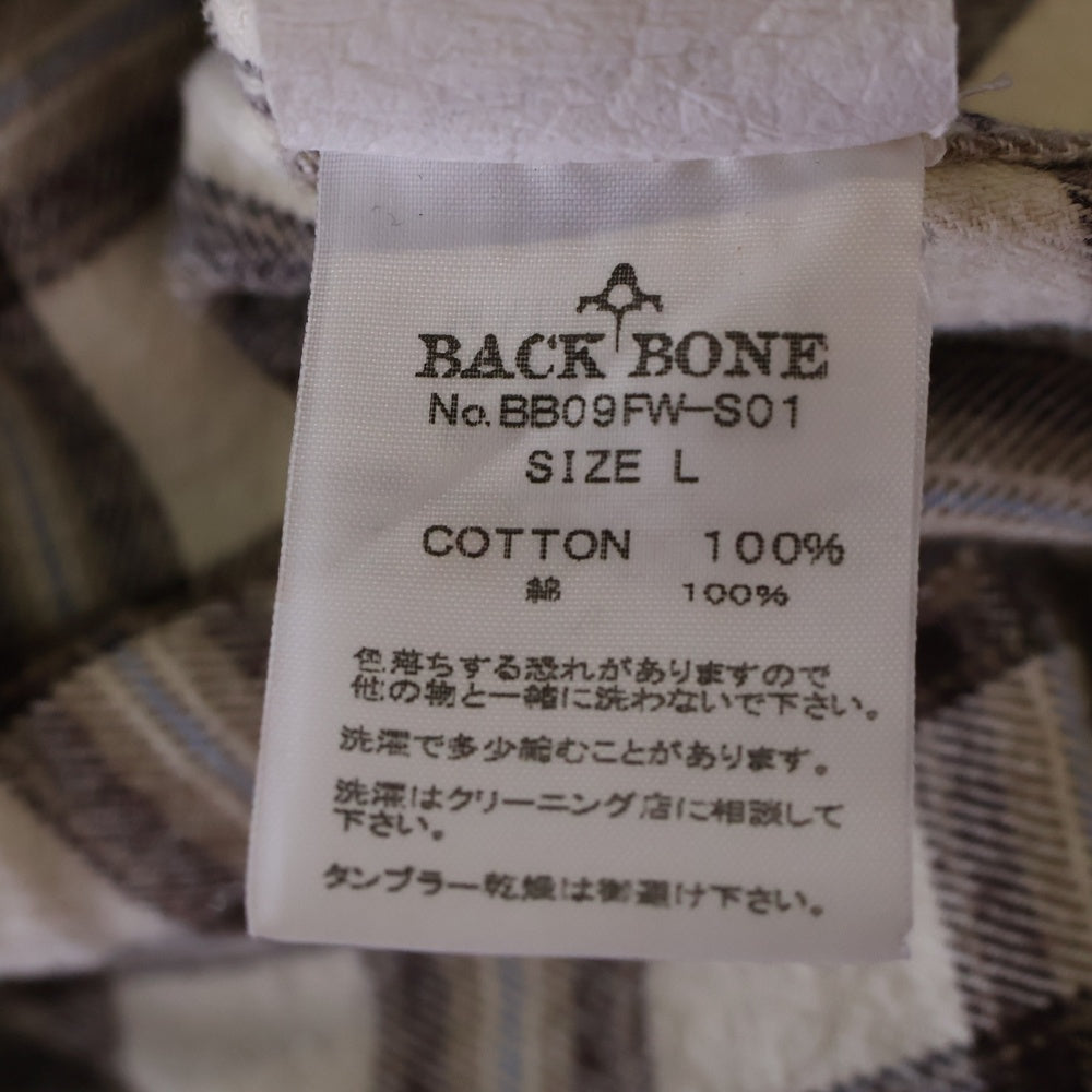 BACK BONE(バックボーン) 09AW FORMAL SHIRTS チェック スナップボタン 長袖シャツ ブラウン BC09FW-S01