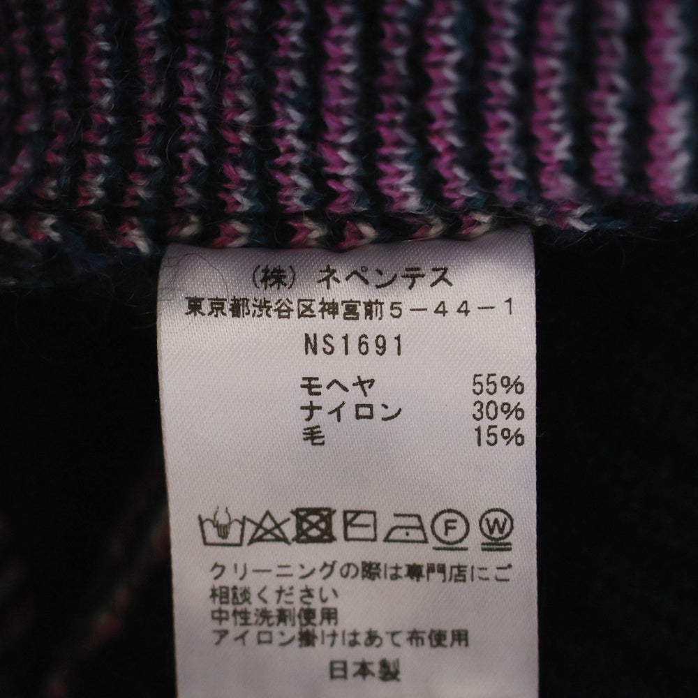Needles(ニードルス) MOHAIR CARDIGAN バタフライ モヘアニット カーディガン ブラック NS1691
