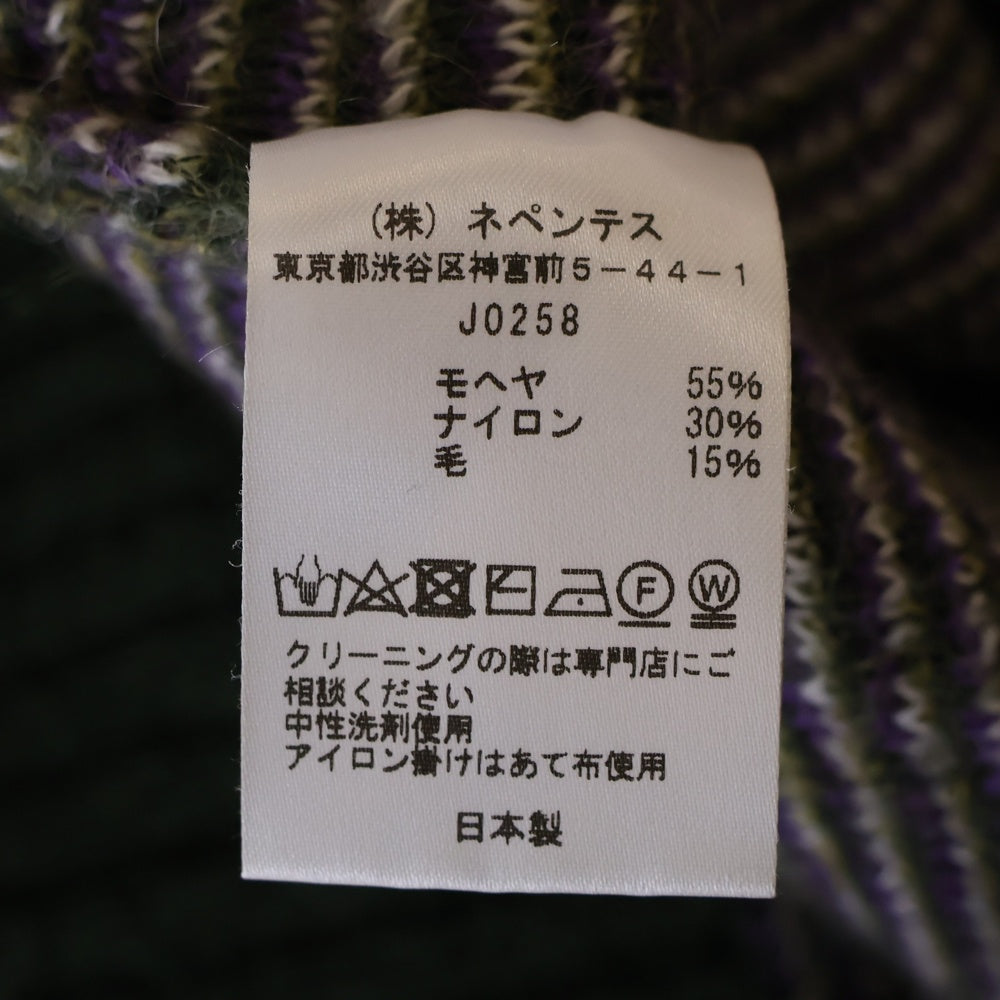 Needles(ニードルス) Windowpane ウィンドウペン チェック柄 モヘアニット カーディガン グリーン JO258