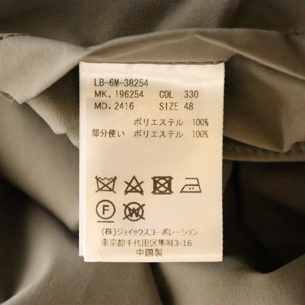LANVIN(ランバン) ポリエステルポケット切り替えジャケット ベージュ