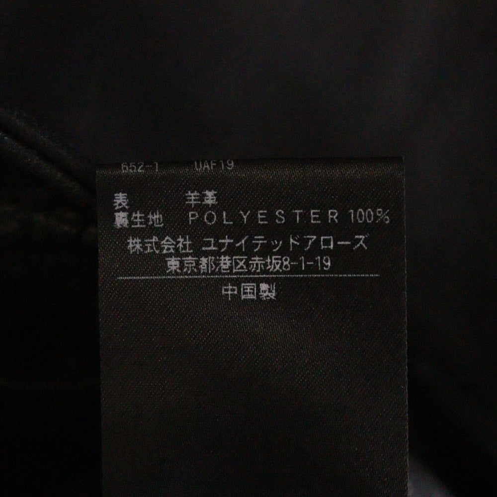 BEAUTY&YOUTH UNITED ARROWS(ビューティーアンドユースユナイテッドアローズ) ラムレザーダブルライダースジャケット ブラック 1225-199-9689