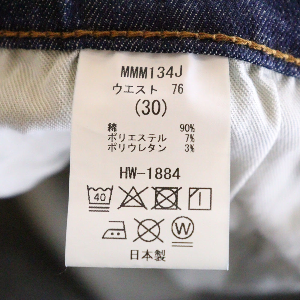 BIG JOHN(ビッグジョン) M3 Carrot Leg キャロットレッグ ジップフライ スキニーデニムパンツ インディゴ MMM134J