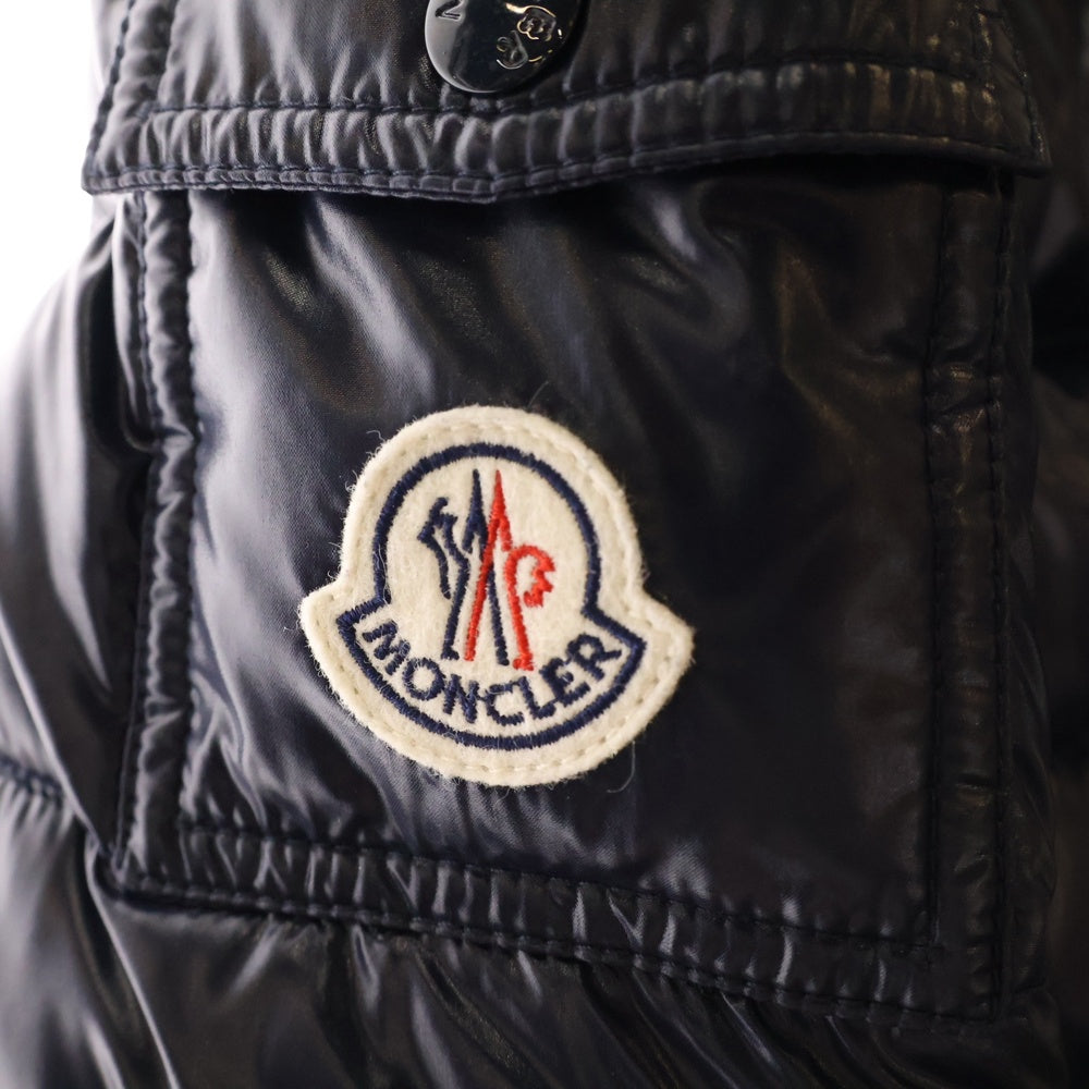 MONCLER(モンクレール) 18AW MOKA GIUBBOTTO モカ フード着脱 ダウンコート ネイビー レディース D20934981705 68950